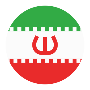 Iran Business Email Database