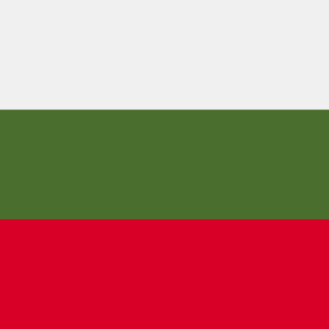 2025 Fresh 432K Bulgaria Mobile Phone Number List