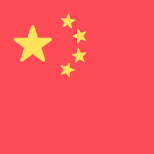 2025 Fresh 670K China Consumer Cell Phone Database