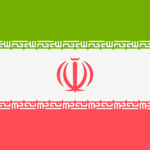 iran phone number list